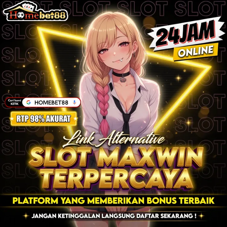 UUS777DMXJP